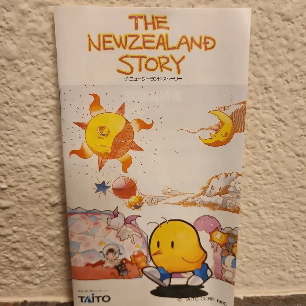 Game - NewZealand Story (CIB) - Mega Drive / Genesis [JAP Import] - Sega - Taito